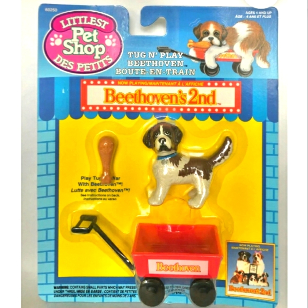 πΆ Littlest Pet Shop Tug & Play Beethoven's 2nd # 7371 - Picture 1 of 16